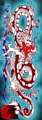 dragon2.jpg (29405 bytes)